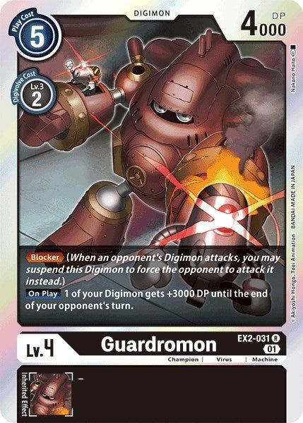 Image for Guardromon - Digimon Card Game