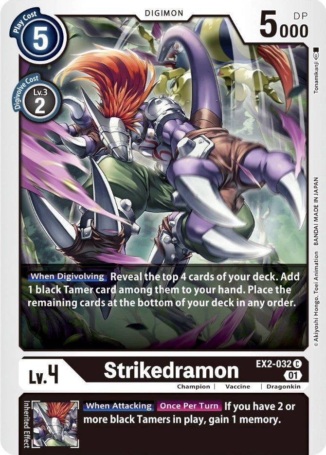 Image for Strikedramon - Digimon Card Game