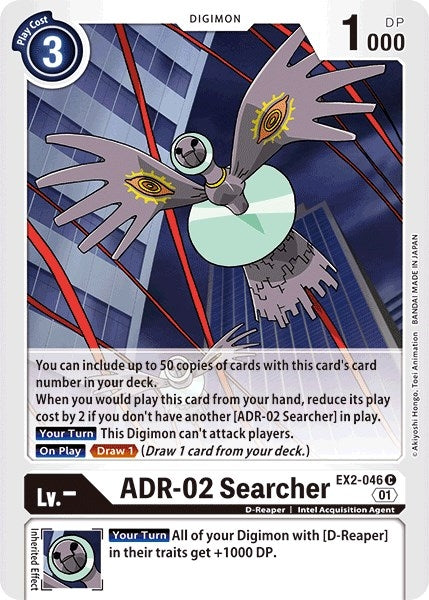 Image for ADR-02 Searcher - Digimon Card Game