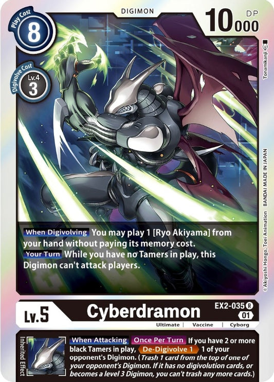 Image for Cyberdramon - Digimon Card Game