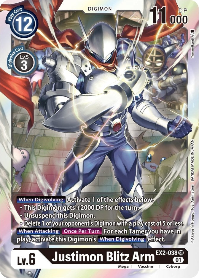 Image for Justimon Blitz Arm - Digimon Card Game