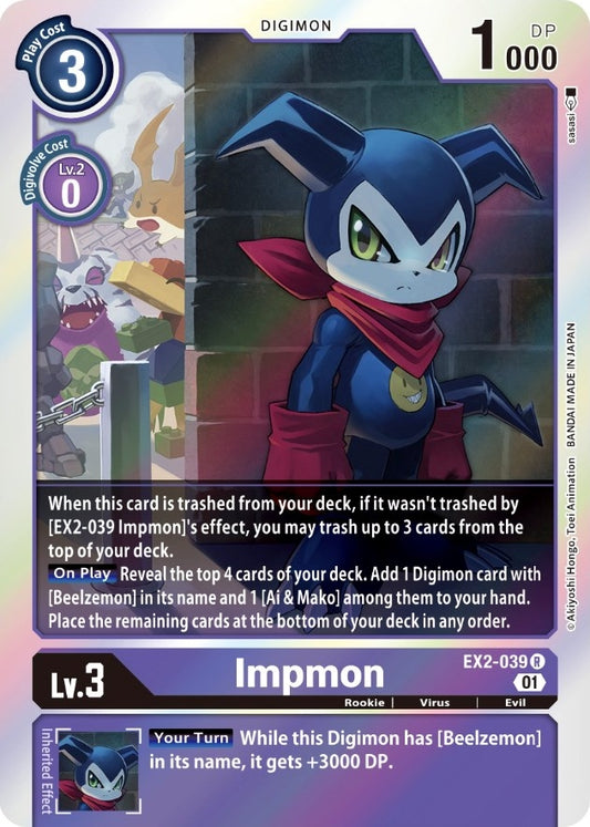 Image for Impmon - Digimon Card Game