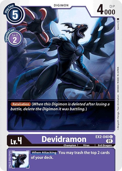 Image for Devidramon - Digimon Card Game