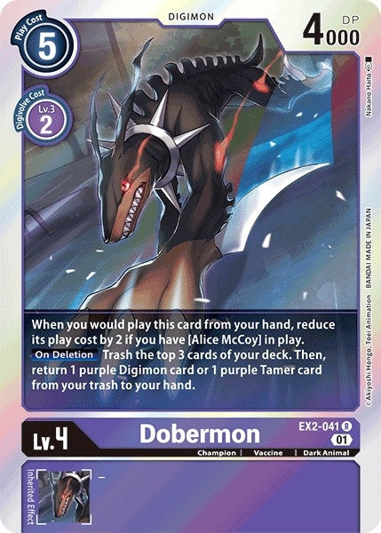 Image for Dobermon - Digimon Card Game