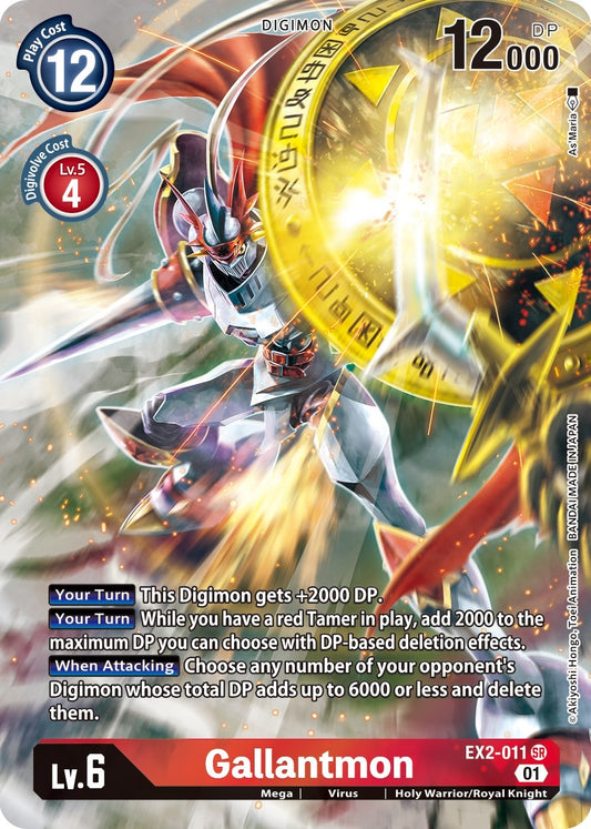Image for Gallantmon (Alternate Art) - Digimon Card Game