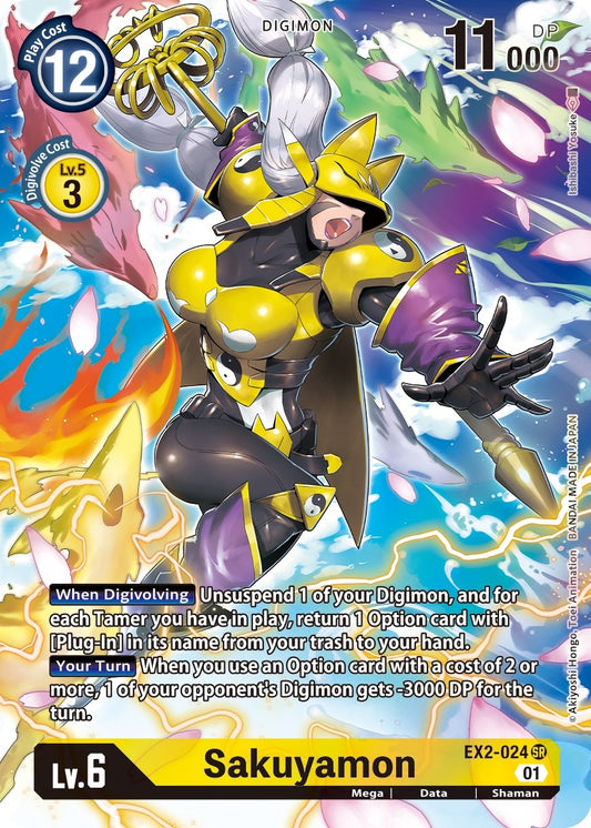 Image for Sakuyamon (Alternate Art) - Digimon Card Game