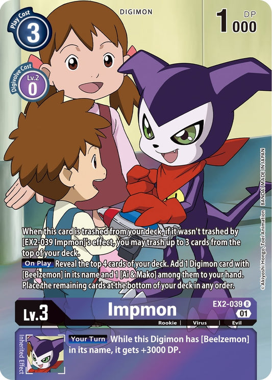 Image for Impmon (Alternate Art) - Digimon Card Game