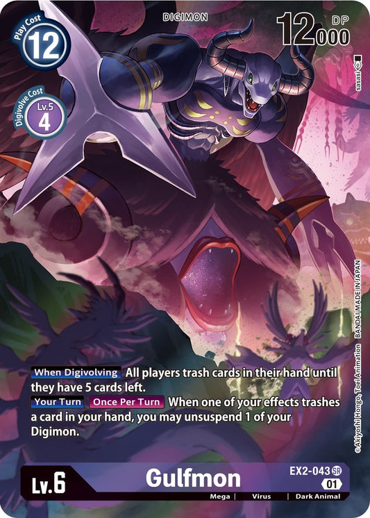 Image for Gulfmon (Alternate Art) - Digimon Card Game