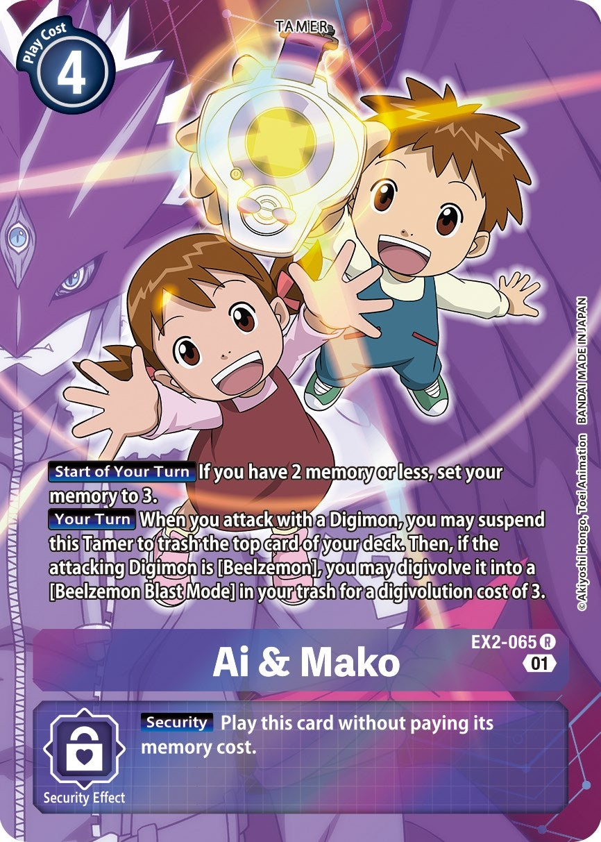 Image for Ai & Mako (Alternate Art) - Digimon Card Game