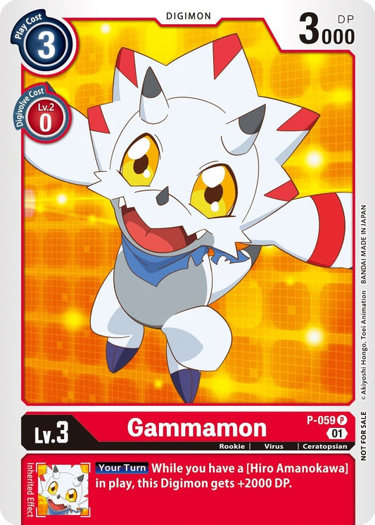 Image for Gammamon (Official Tournament Pack Vol.5) - Digimon Card Game