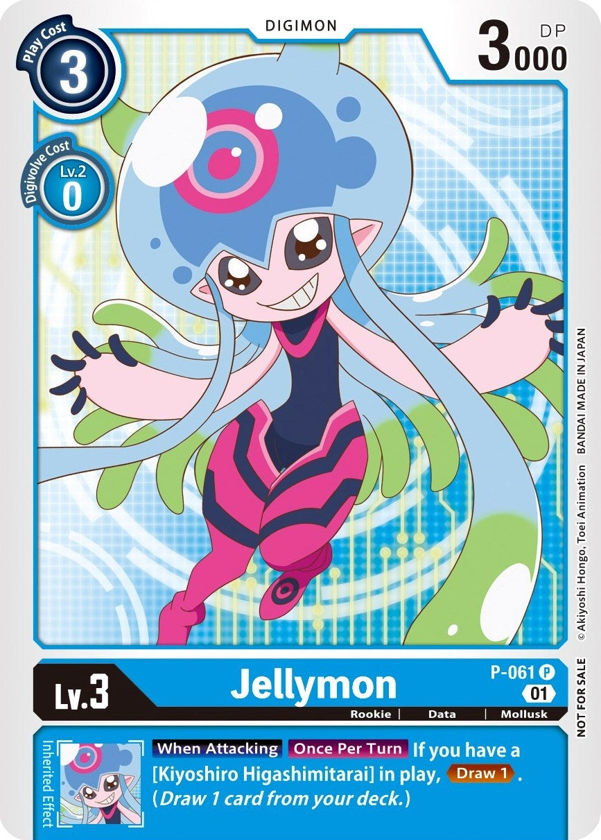 Image for Jellymon (Official Tournament Pack Vol.5) - Digimon Card Game