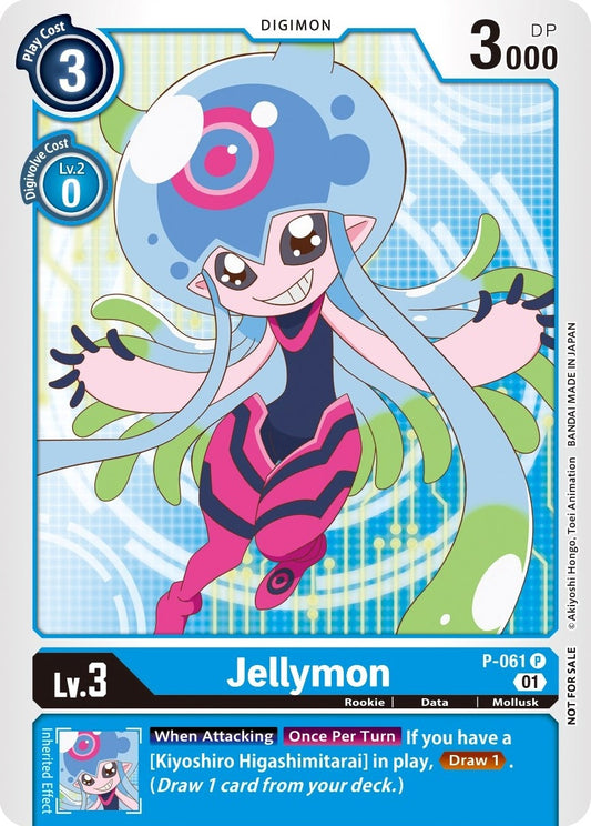 Image for Jellymon (Official Tournament Pack Vol.5) - Digimon Card Game