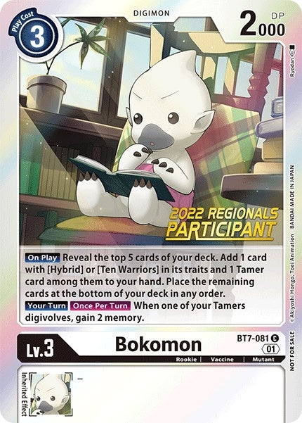 Image for Bokomon (2022 Championship Online Regional) [Online Participant] - Digimon Card Game