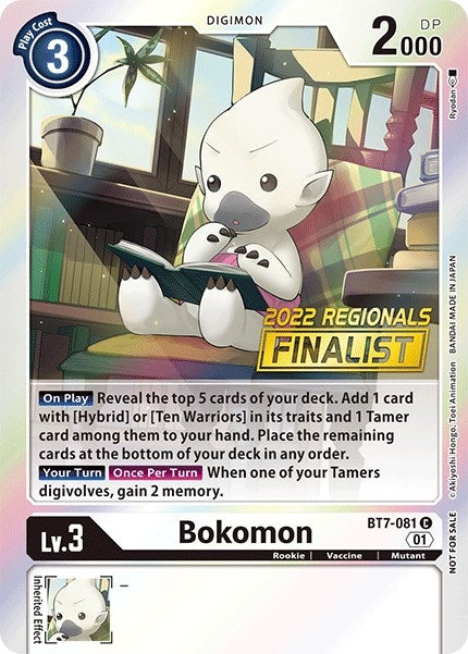Image for Bokomon (2022 Championship Online Regional) [Online Finalist] - Digimon Card Game