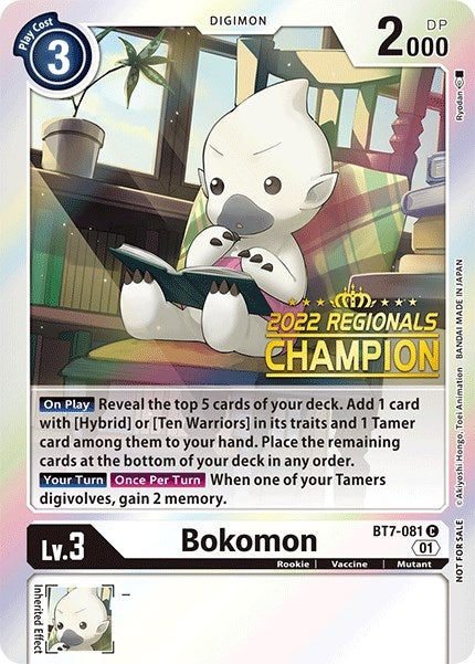 Image for Bokomon (2022 Championship Online Regional) [Online Champion] - Digimon Card Game