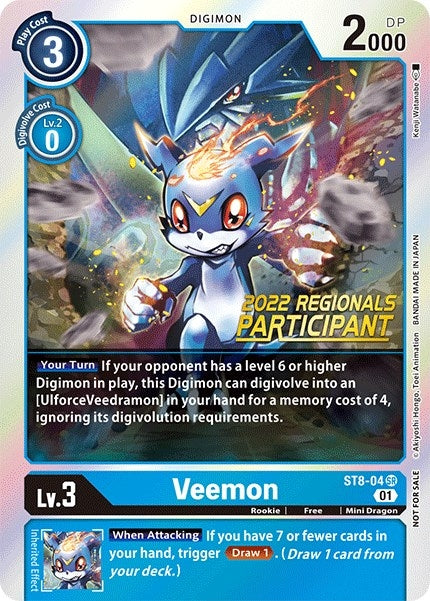 Image for Veemon (2022 Championship Online Regional) [Online Participant] - Digimon Card Game