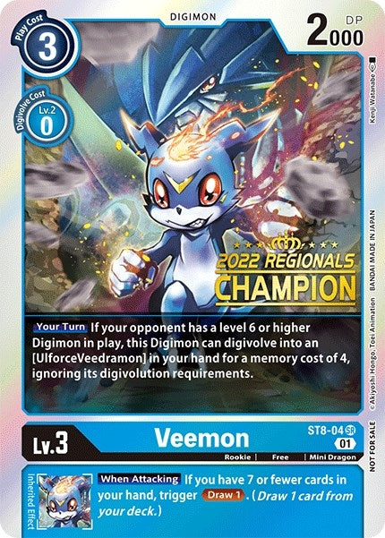 Image for Veemon (2022 Championship Online Regional) [Online Champion] - Digimon Card Game