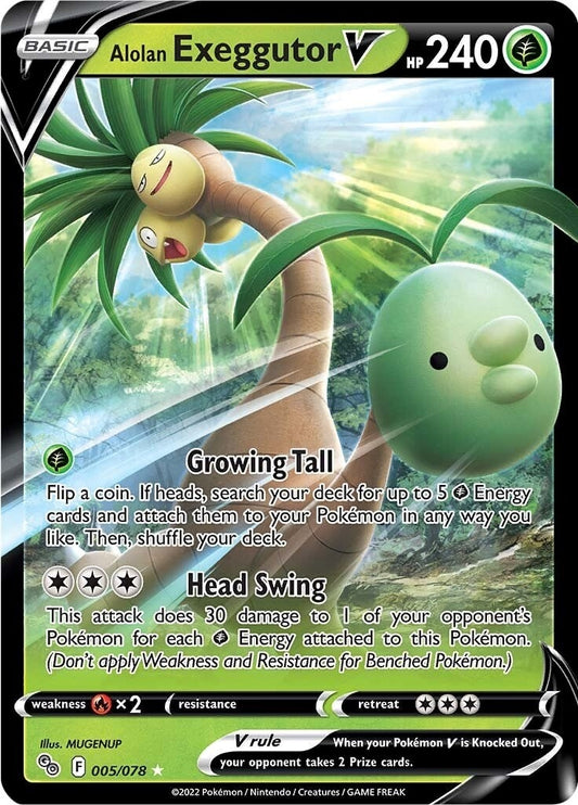 Image for Alolan Exeggutor V - Pokemon