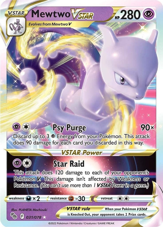 Image for Mewtwo VSTAR - Pokemon
