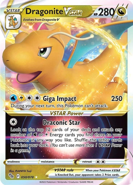 Image for Dragonite VSTAR - Pokemon