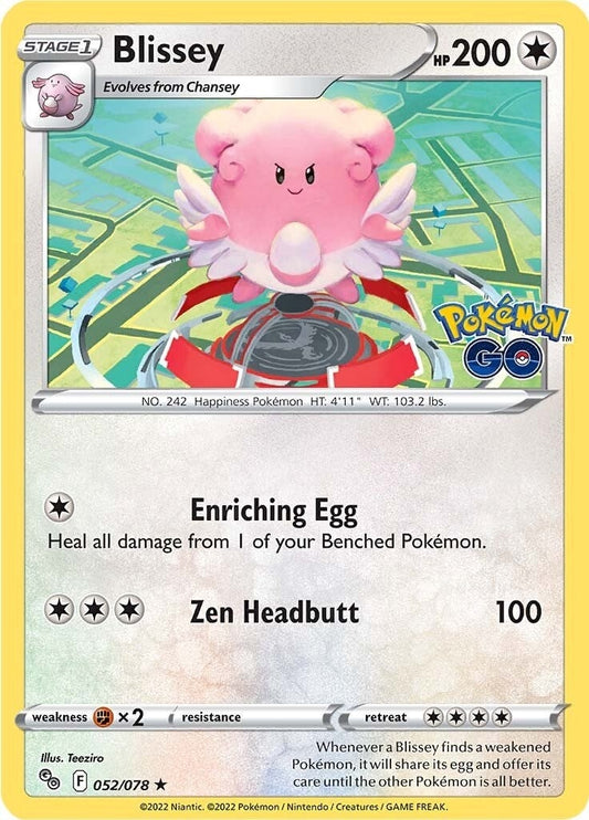 Image for Blissey - Pokemon