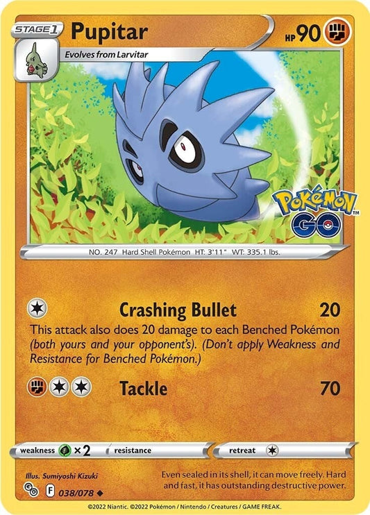 Image for Pupitar - Pokemon