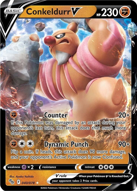 Image for Conkeldurr V - Pokemon