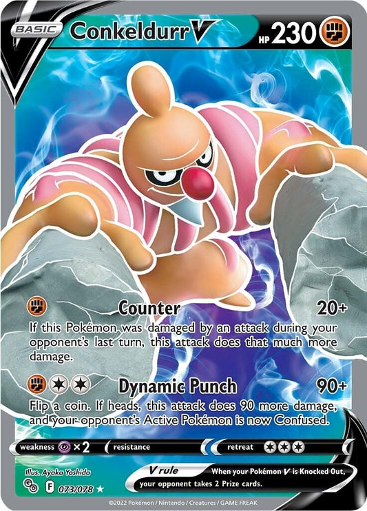 Image for Conkeldurr V (Full Art) - Pokemon