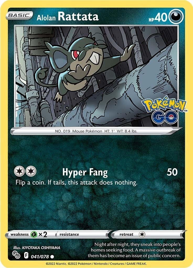 Image for Alolan Rattata - Pokemon