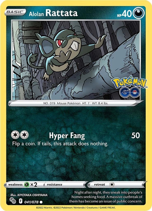 Image for Alolan Rattata - Pokemon