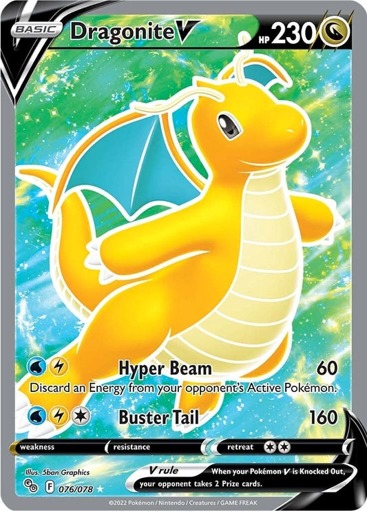 Image for Dragonite V (Full Art) - Pokemon