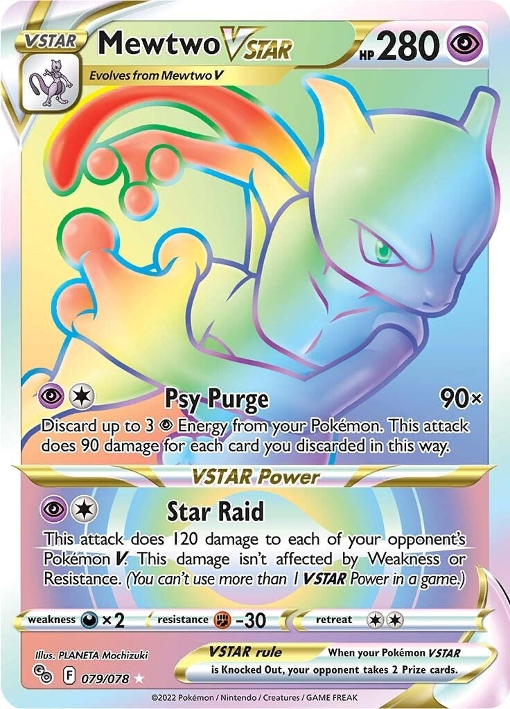 Image for Mewtwo VSTAR (79) (Secret) - Pokemon