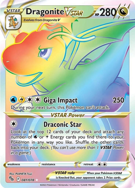 Image for Dragonite VSTAR (Secret) - Pokemon