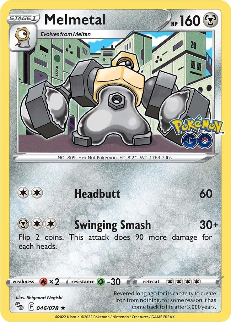 Image for Melmetal - Pokemon