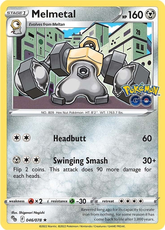 Image for Melmetal - Pokemon