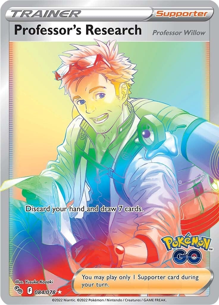 Image for Professor's Research (Secret) - Pokemon