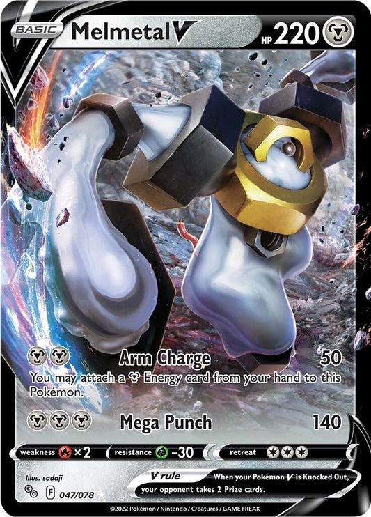 Image for Melmetal V - Pokemon