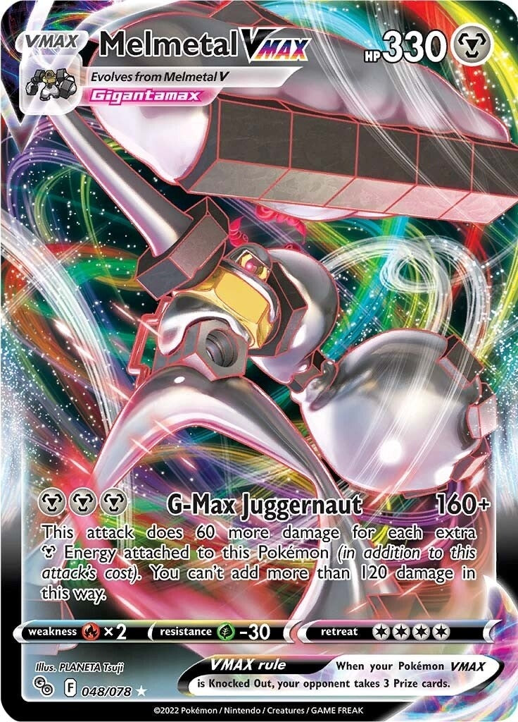 Image for Melmetal VMAX - Pokemon