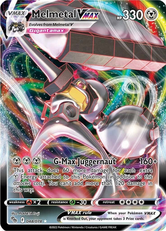 Image for Melmetal VMAX - Pokemon
