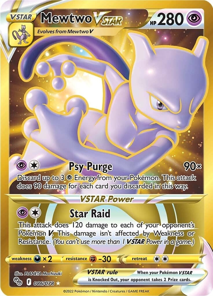 Image for Mewtwo VSTAR (86) (Secret) - Pokemon