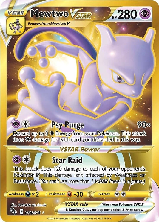 Image for Mewtwo VSTAR (86) (Secret) - Pokemon