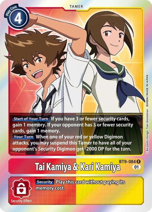 Image for Tai Kamiya & Kari Kamiya - Digimon Card Game
