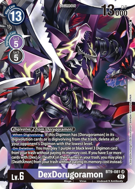 Image for DexDorugoramon - Digimon Card Game