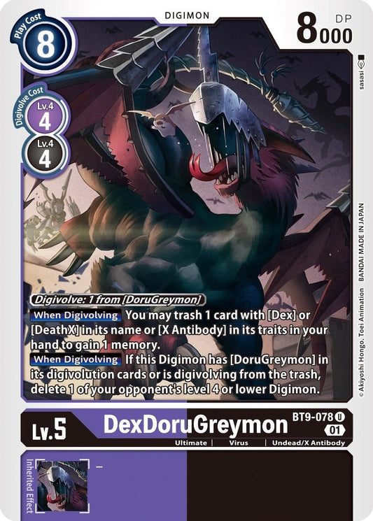Image for DexDoruGreymon - Digimon Card Game