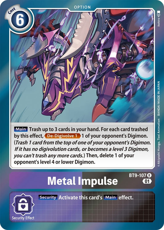 Image for Metal Impulse - Digimon Card Game