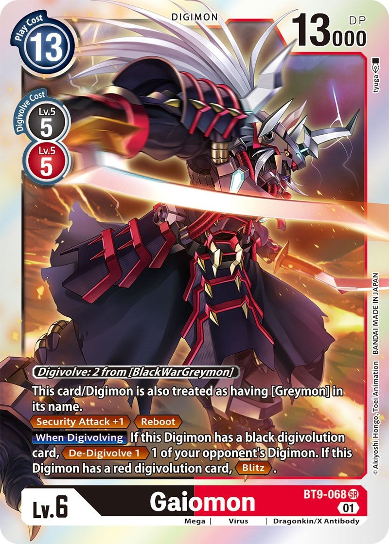 Image for Gaiomon - Digimon Card Game