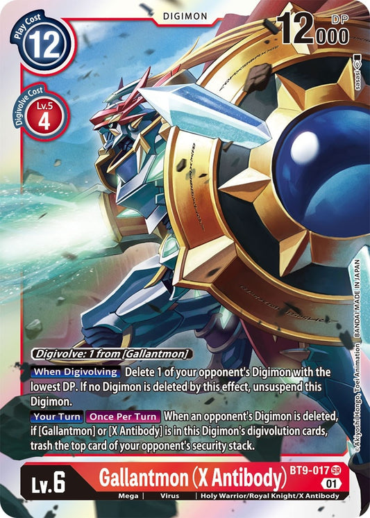 Image for Gallantmon (X Antibody) - Digimon Card Game
