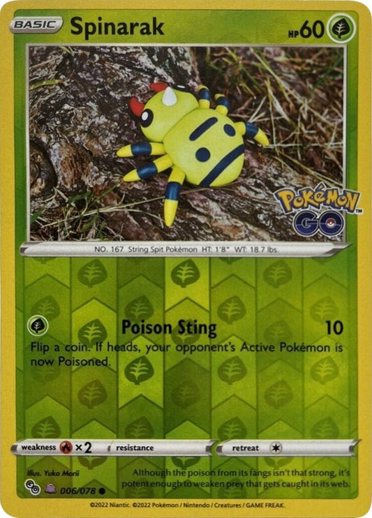 Image for Spinarak (Peelable Ditto) - Pokemon