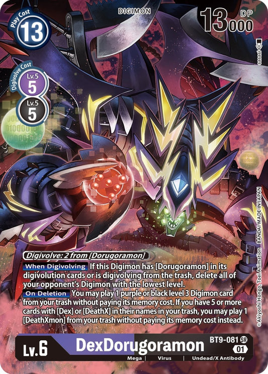 Image for DexDorugoramon (Alternate Art) - Digimon Card Game
