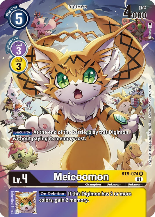 Image for Meicoomon (Alternate Art) - Digimon Card Game